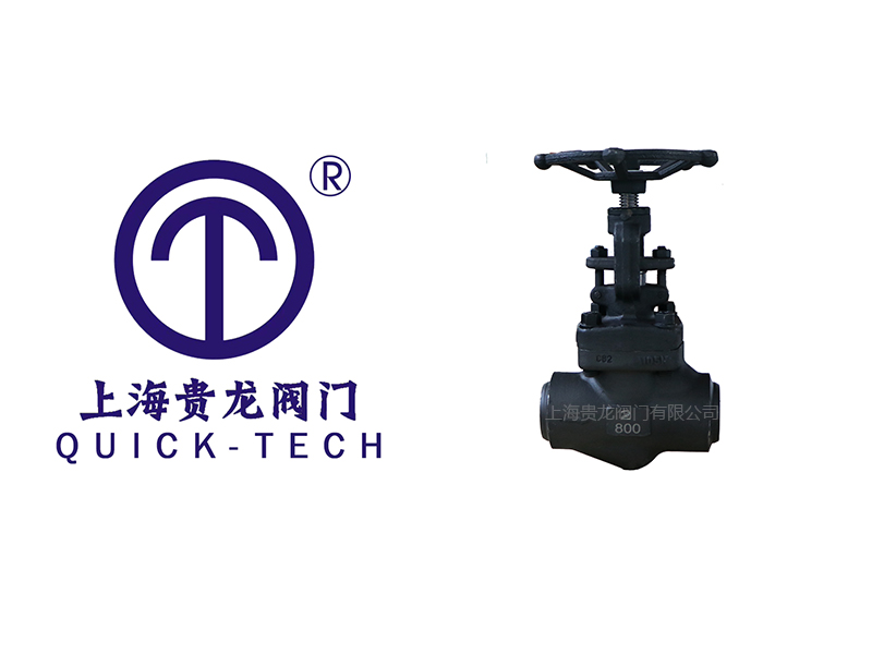 上海貴龍閥門有限公司對焊截止閥的工作原理！