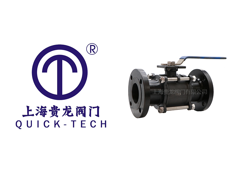 上海貴龍閥門有限公司美標(biāo)三片式法蘭球閥的工作原理！