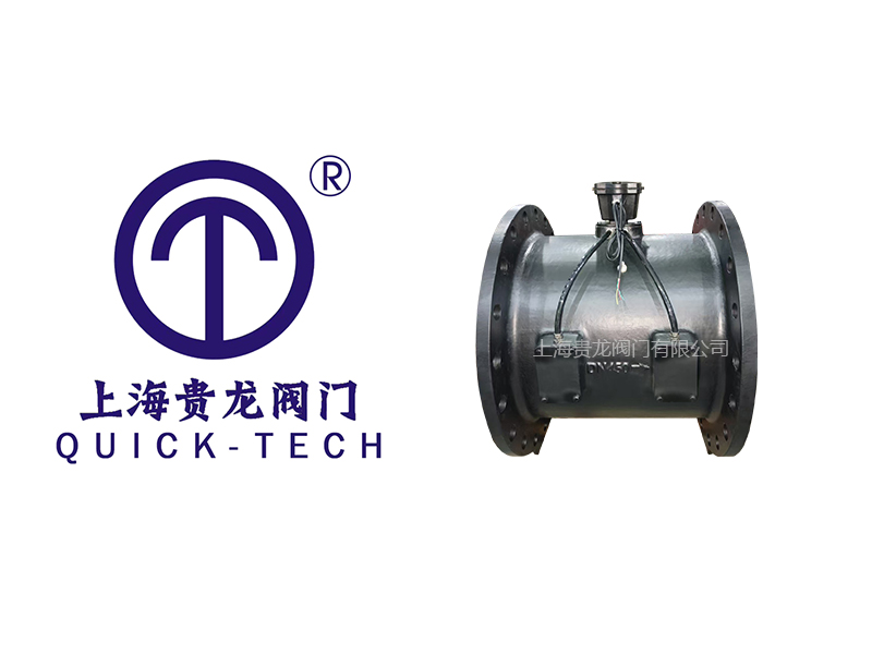 上海貴龍閥門有限公司超聲波流量計(jì)的應(yīng)用領(lǐng)域！