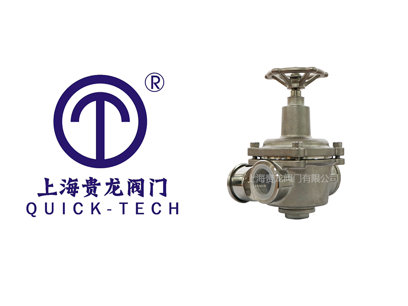 上海貴龍閥門(mén)有限公司不銹鋼減壓閥的特點(diǎn)！