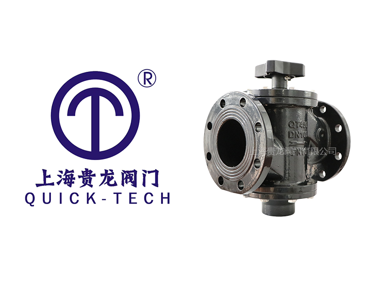 上海貴龍閥門(mén)有限公司自力式平衡閥的工作原理！