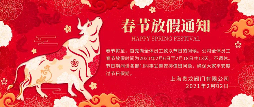 1612245432.jpg 11.jpg