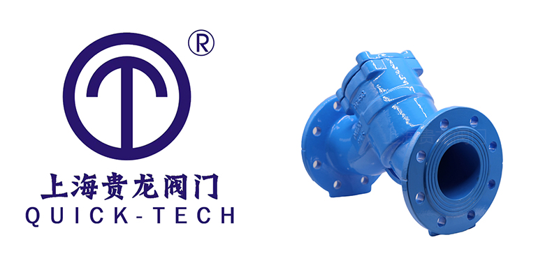 1676513757.jpg Y型過濾器拼圖.jpg