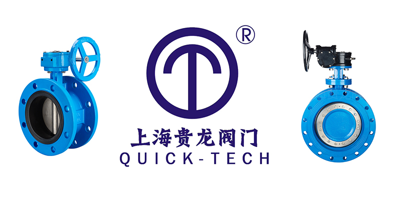 1688092111.jpg Y型過(guò)濾器拼圖.jpg