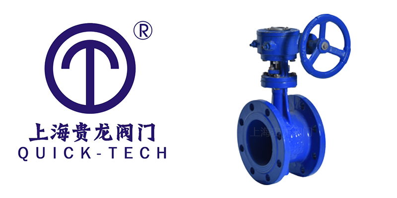 1689903640.jpg 電動(dòng)對(duì)夾蝶閥內(nèi)頁(yè)拼圖.jpg