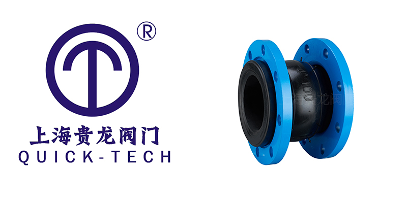 1691113427.jpg Y型過(guò)濾器拼圖.jpg