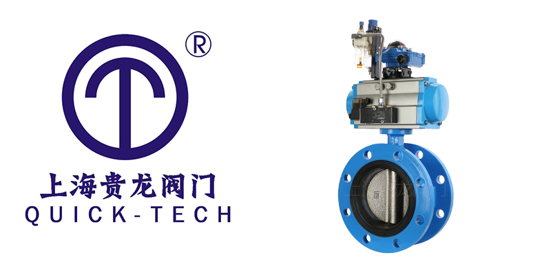 1695347479.jpg Y型過濾器拼圖.jpg