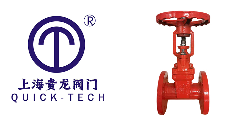 1698974092.jpg 電動對夾蝶閥內(nèi)頁拼圖.jpg