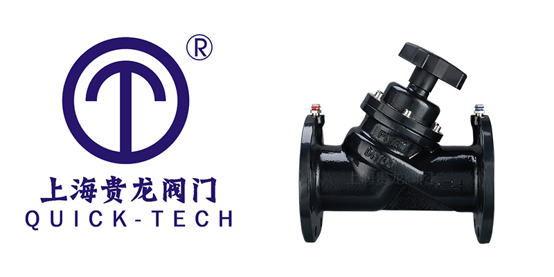 1701400367.jpg 電動對夾蝶閥內(nèi)頁拼圖.jpg