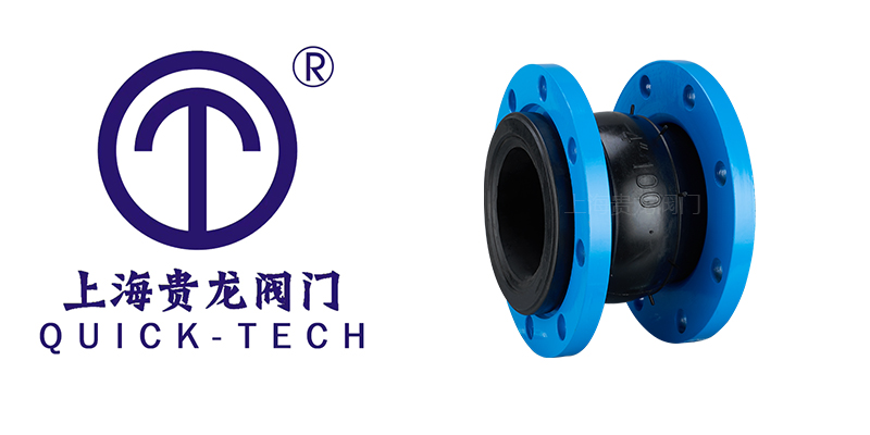 1701999144.jpg 電動(dòng)對夾蝶閥內(nèi)頁拼圖.jpg