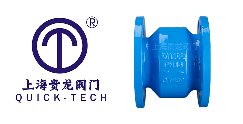 1706233418.jpg 貴龍新聞標(biāo)題圖片1.jpg