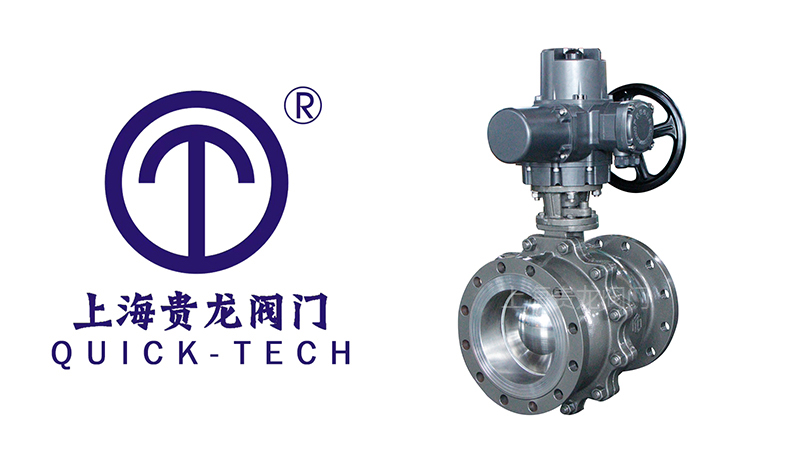 1709861193.jpg 貴龍新聞標題圖片1.jpg