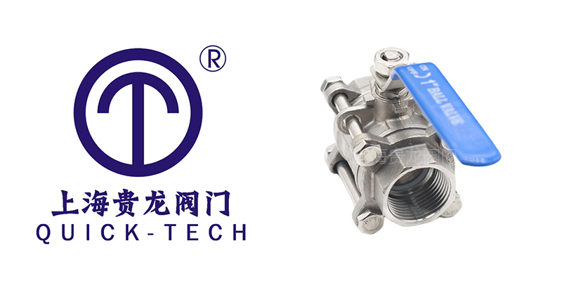 1710468861.jpg 貴龍新聞標(biāo)題圖片.jpg