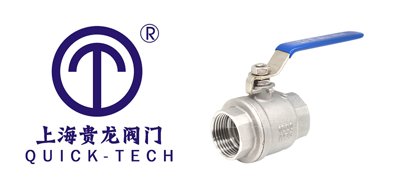 1711072408.jpg 貴龍新聞標(biāo)題圖片1.jpg