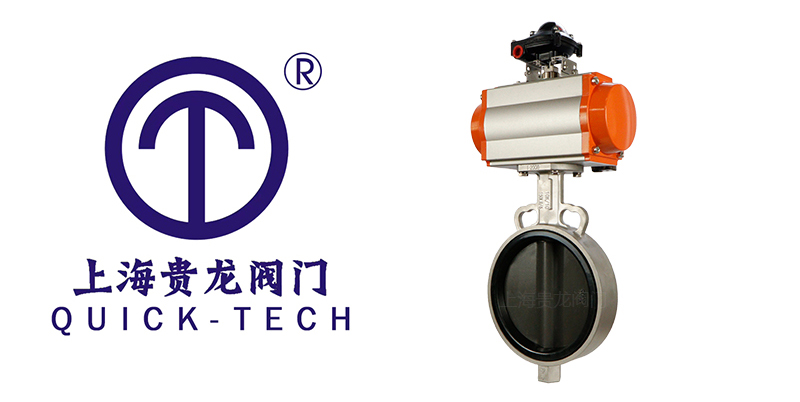 1712887898.jpg 貴龍新聞標(biāo)題圖片1.jpg