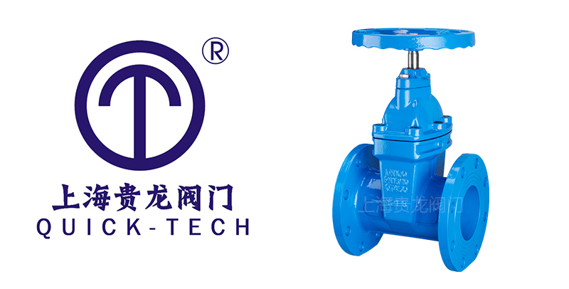 1713490518.jpg 貴龍新聞標(biāo)題圖片1.jpg