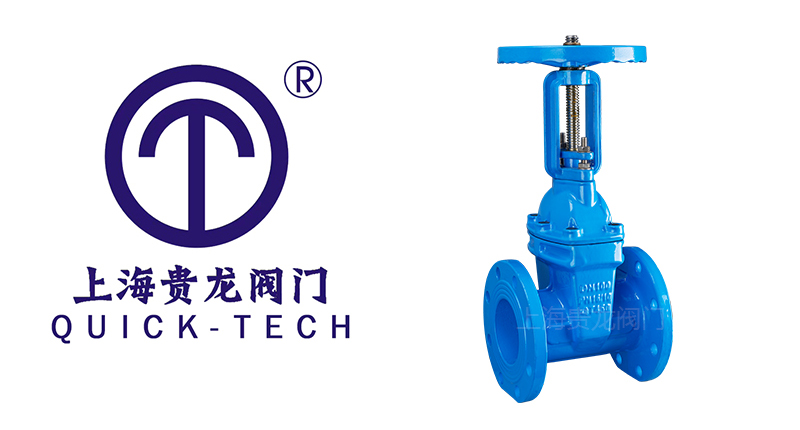 1714096095.jpg 貴龍新聞標(biāo)題圖片1.jpg