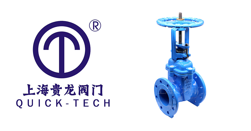 1715306076.jpg 貴龍新聞標(biāo)題圖片1.jpg