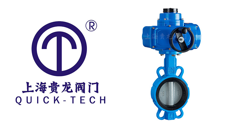 1715910007.jpg 貴龍新聞標(biāo)題圖片1.jpg