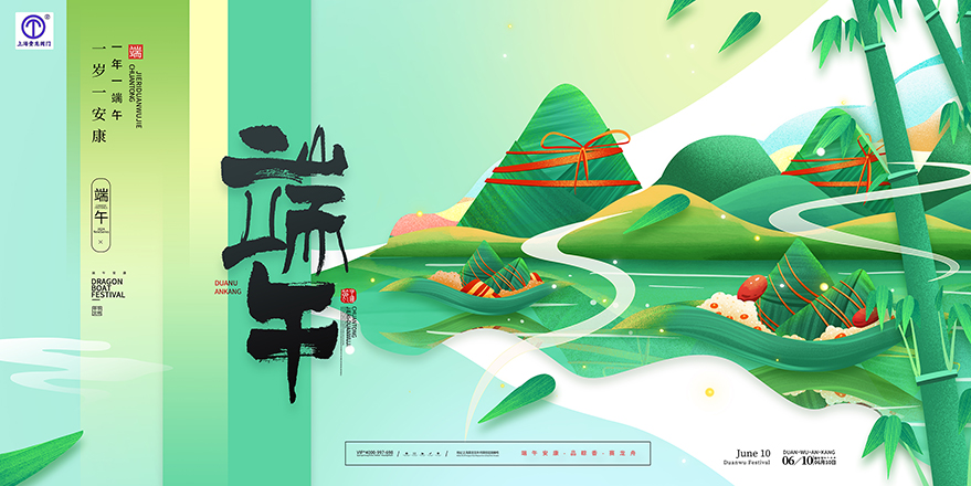 1717724666.jpg 微信圖片_20240607093853.jpg