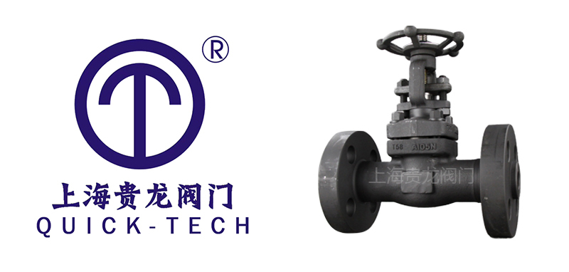 1718950078.jpg 貴龍新聞標題圖片.jpg