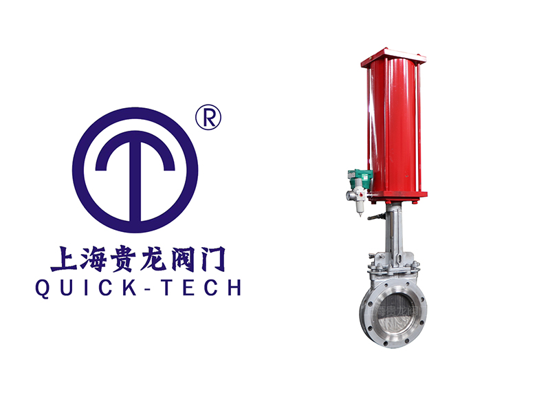 1720143983.jpg 貴龍新聞標(biāo)題圖片.jpg