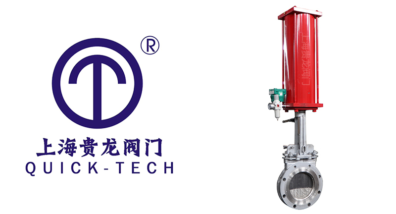 1720749361.jpg 貴龍新聞標題圖片1.jpg