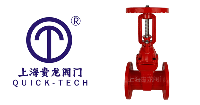 1721353437.jpg 貴龍新聞標(biāo)題圖片1.jpg