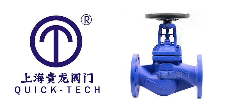 1721958363.jpg 貴龍新聞標(biāo)題圖片1.jpg