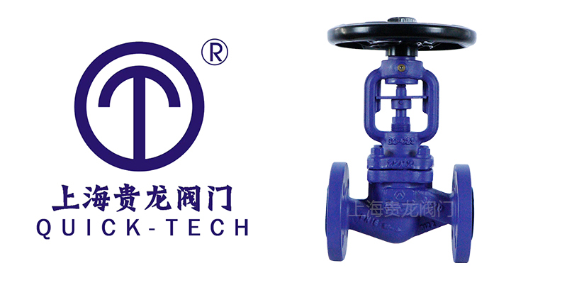 1723171016.jpg 貴龍新聞標題圖片1.jpg