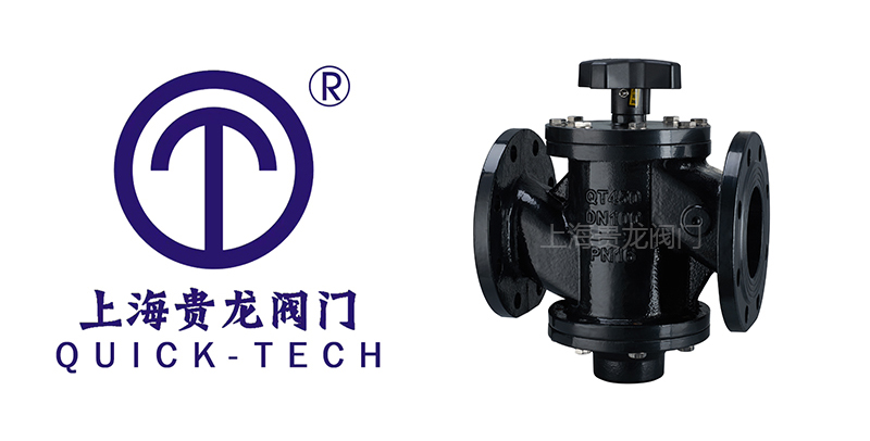 1725587359.jpg 貴龍新聞標(biāo)題圖片1.jpg