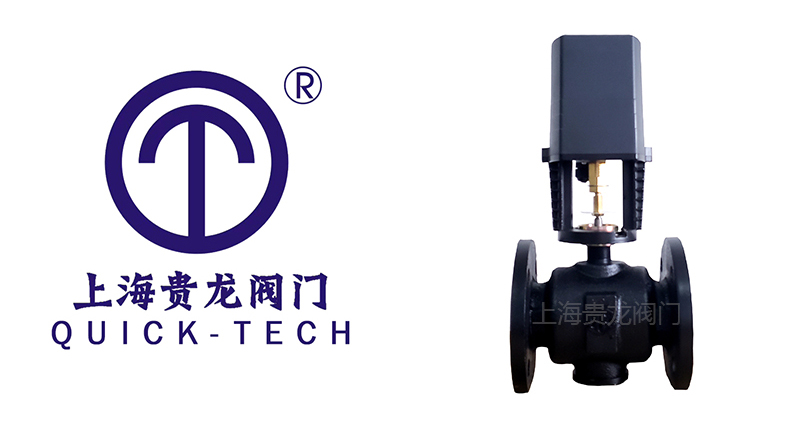 1726795267.jpg 貴龍新聞標(biāo)題圖片1.jpg