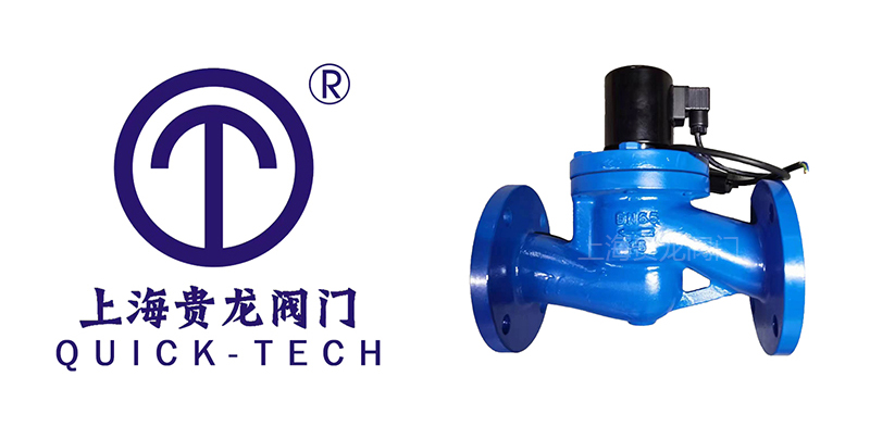 1727405416.jpg 貴龍新聞標(biāo)題圖片1.jpg