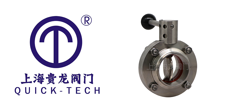 1728696892.jpg 貴龍新聞標(biāo)題圖片1.jpg