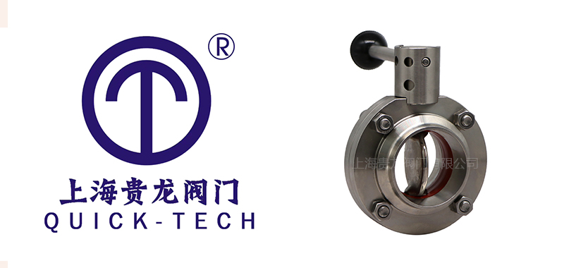 1729819913.jpg 貴龍新聞標題圖片1.jpg