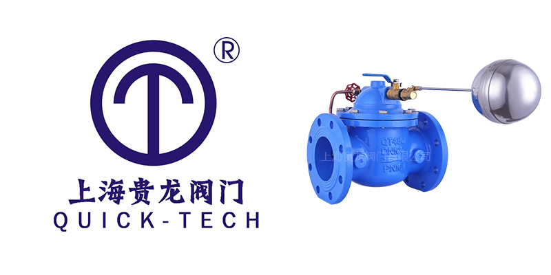 1732844607.jpg 貴龍新聞標題圖片1.jpg