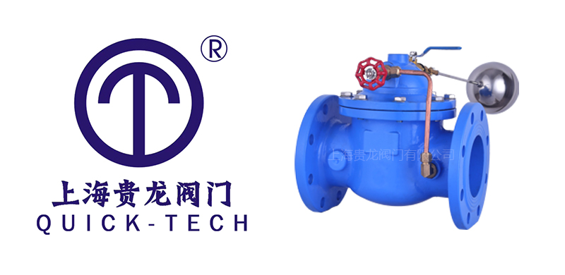 1733449825.jpg 貴龍新聞標(biāo)題圖片1.jpg