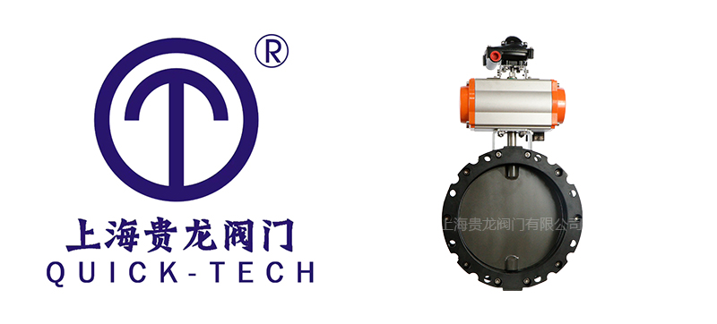 1734659600.jpg 貴龍新聞標(biāo)題圖片1.jpg