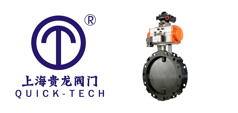 1735265097.jpg 貴龍新聞標題圖片1.jpg