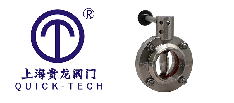 1741915744984667.jpg 貴龍新聞標(biāo)題圖片1.jpg