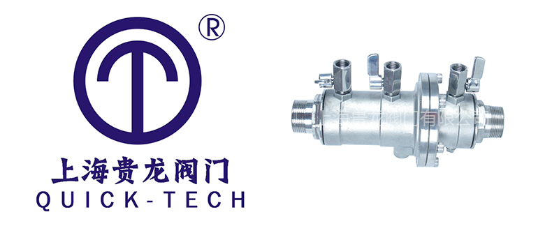 1743125878353311.jpg 貴龍新聞標(biāo)題圖片11.jpg