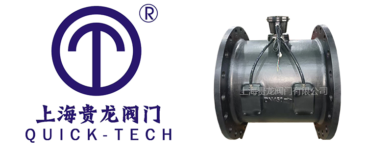 1745549230260219.jpg 貴龍新聞標(biāo)題圖片1.jpg