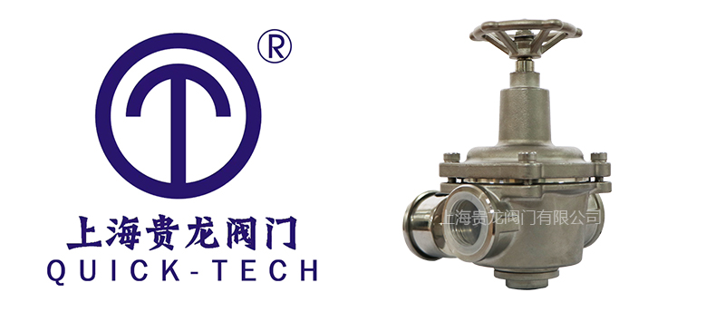 1747362826555429.jpg 貴龍新聞標(biāo)題圖片1.jpg