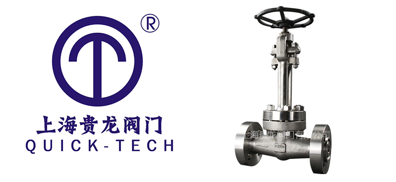 1747968082826994.jpg 貴龍新聞標(biāo)題圖片11.jpg