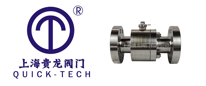 1749784712590769.jpg 貴龍新聞標(biāo)題圖片11.jpg