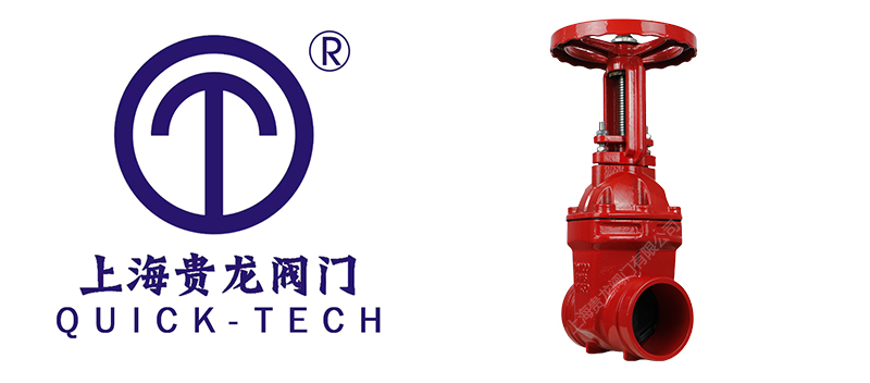 1752803840359354.jpg 貴龍新聞標(biāo)題圖片11.jpg