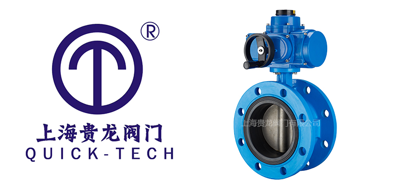 1753408448923291.jpg 貴龍新聞標題圖片1.jpg