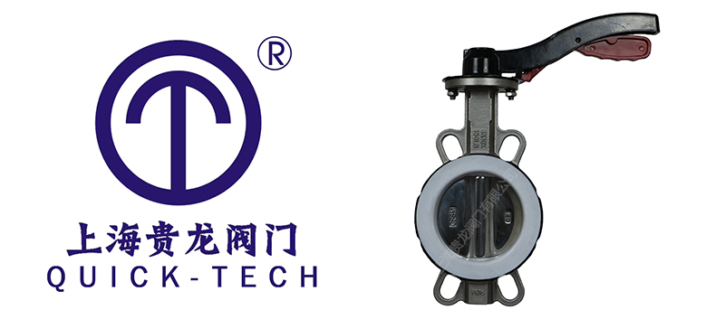 1754616841472352.jpg 貴龍新聞標(biāo)題圖片1.jpg