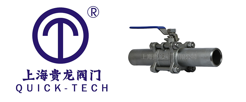 1755227180536538.jpg 貴龍新聞標(biāo)題圖片1.jpg