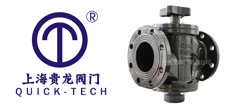 1755829604245874.jpg 貴龍新聞標(biāo)題圖片1.jpg